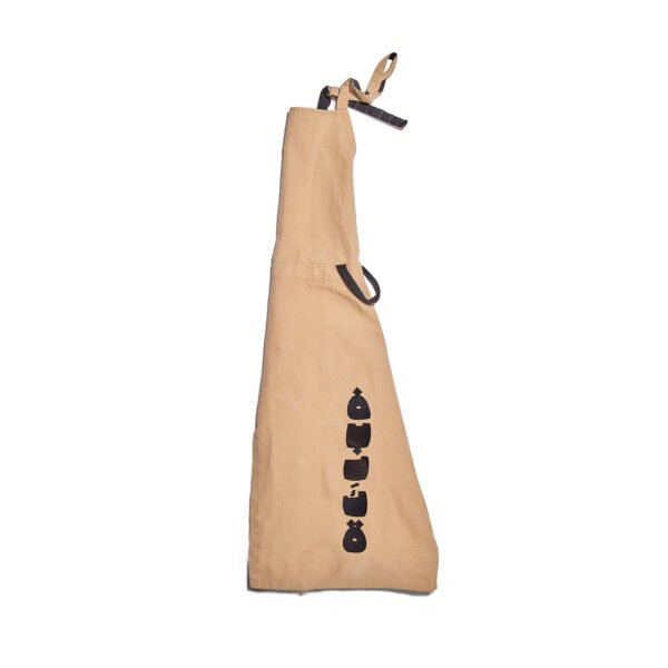 fdp apron